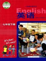 冀教版七年级英语下册